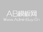 公司在网站是不是需求策划?