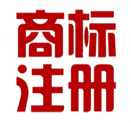 商标续展期已过该怎么办?